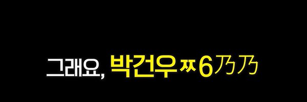 ddiinno_ss Profile Banner