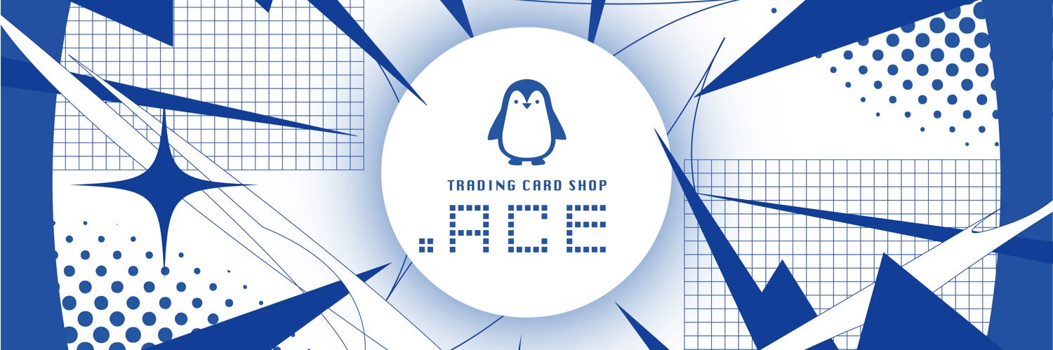 トレーディングカードショップ .ACE@浜松 banner