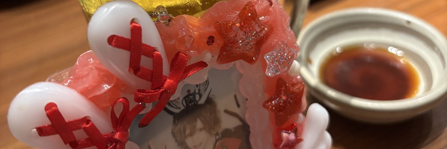 おぎチャン banner