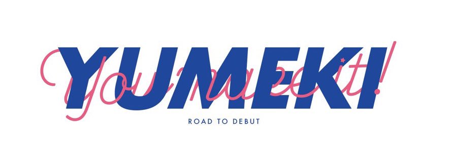 えらこ banner