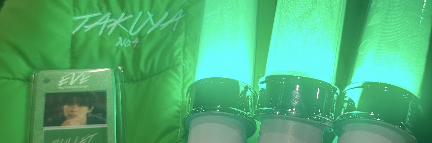 Nenesouchan's profile banner image