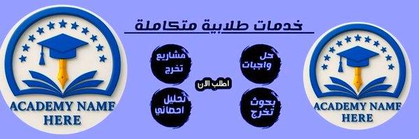 sym7376 Profile Banner