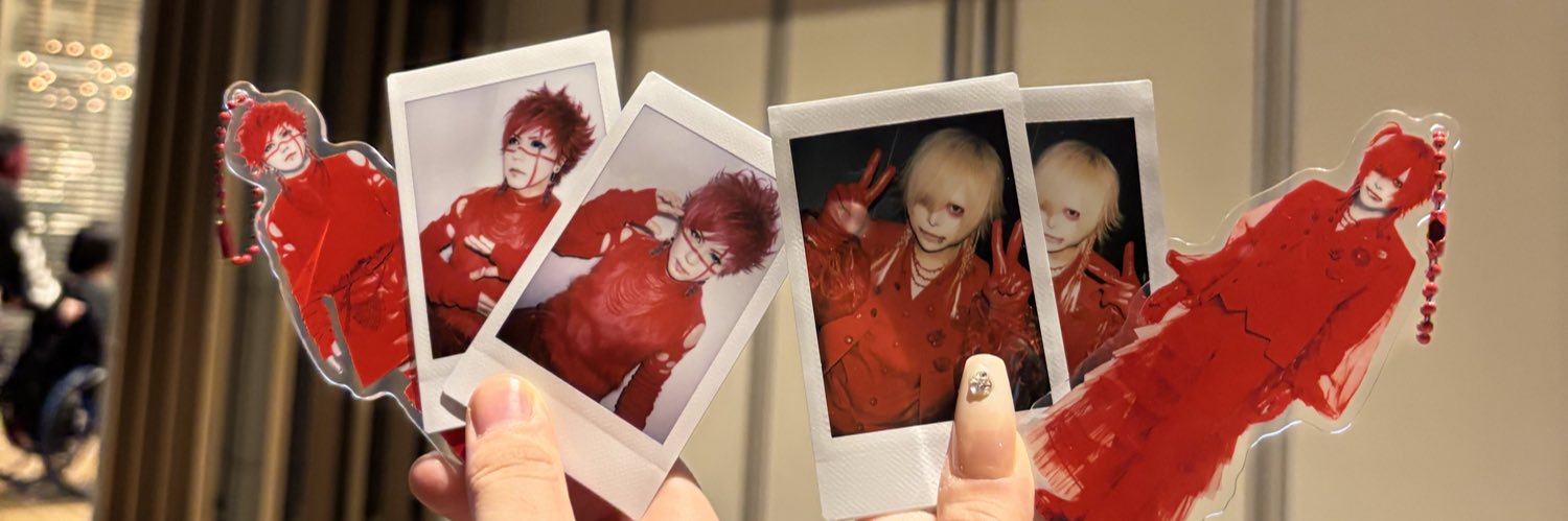 ツミ banner