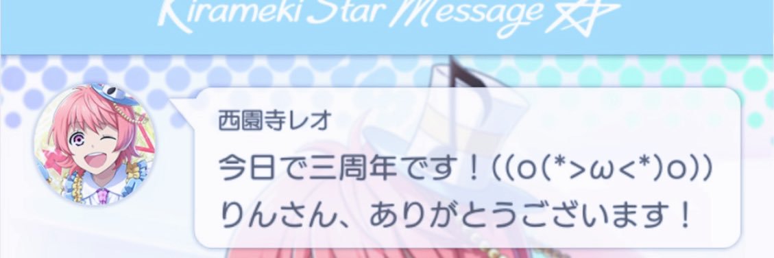 ꩓ banner
