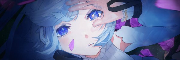 GameEstella Profile Banner
