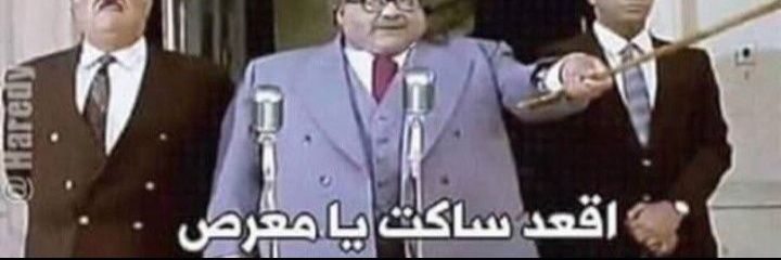 أم حزلقوم banner