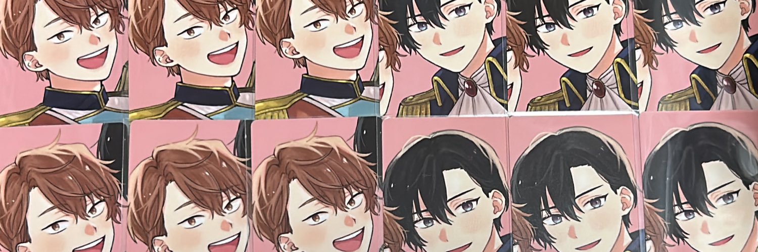 月-ff外プロカ必読- banner