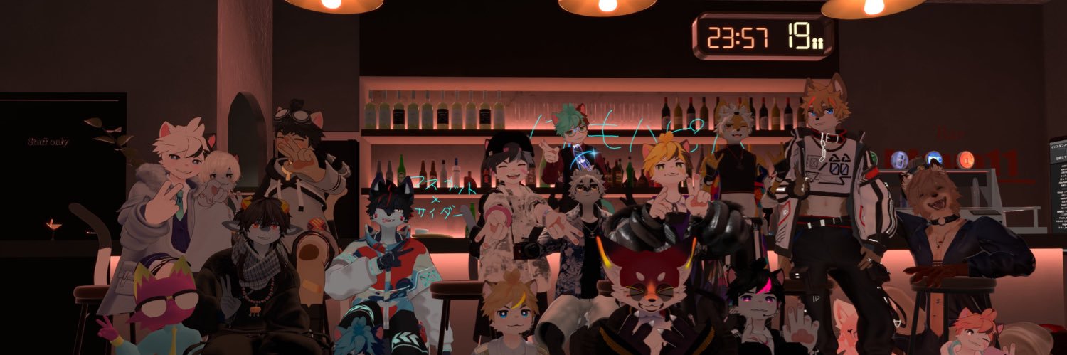 けも@VRC banner