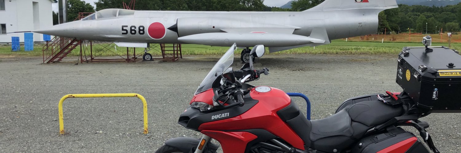 伊佐雄ニㇱパ banner