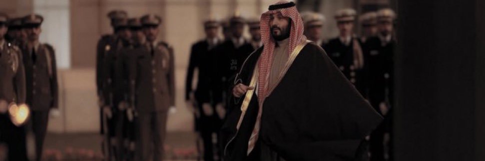 Eng. Abu Norah banner