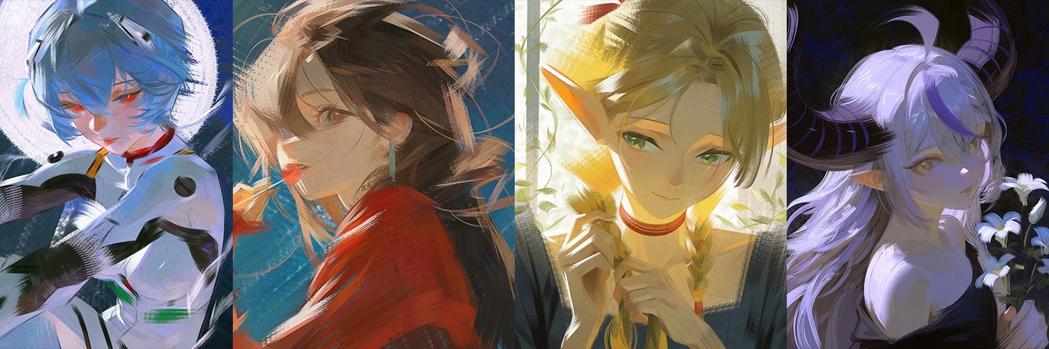 Nyte's banner