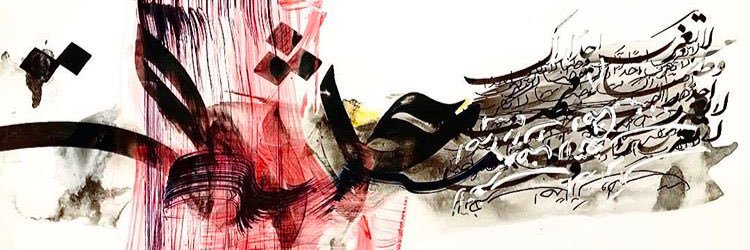 _almaith227's profile banner image