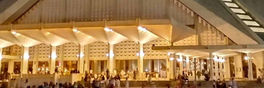 محمد شعيب banner