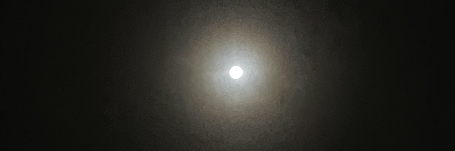 c banner
