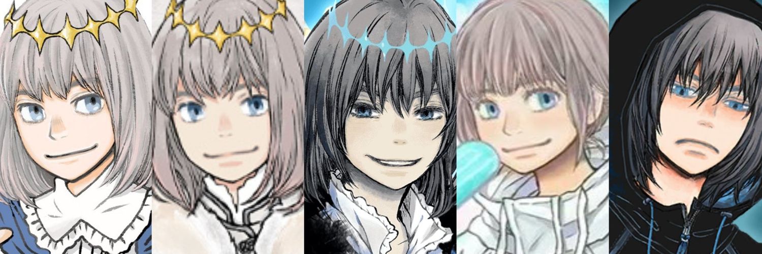 aoko ⋆ banner