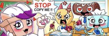 Fenneko banner