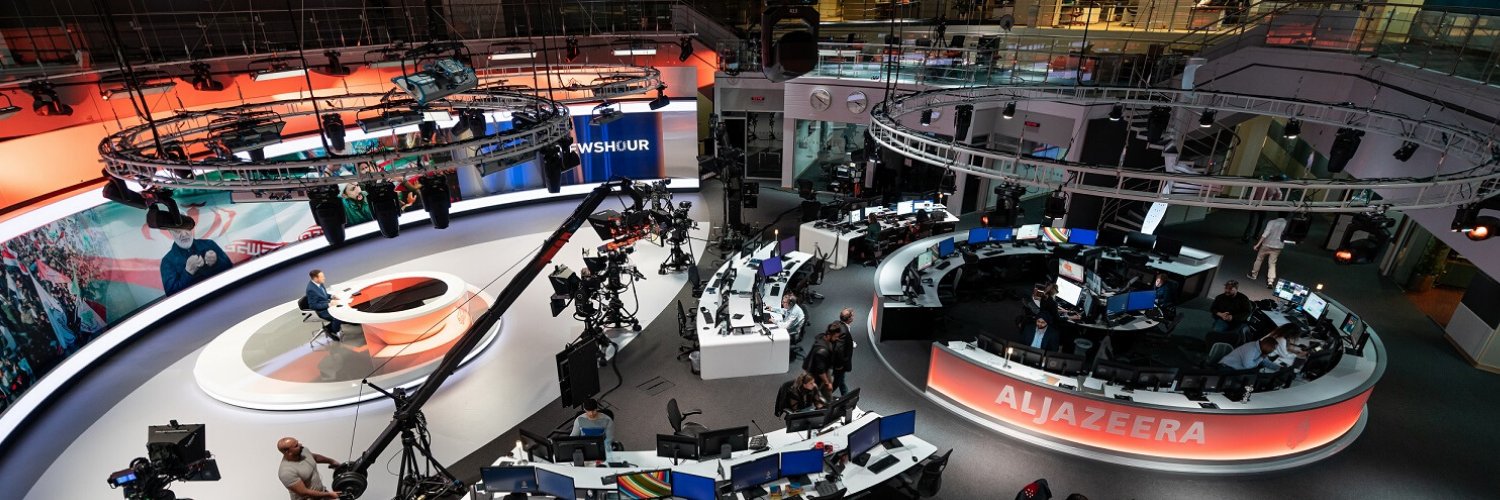 Al Jazeera Breaking News Profile Banner