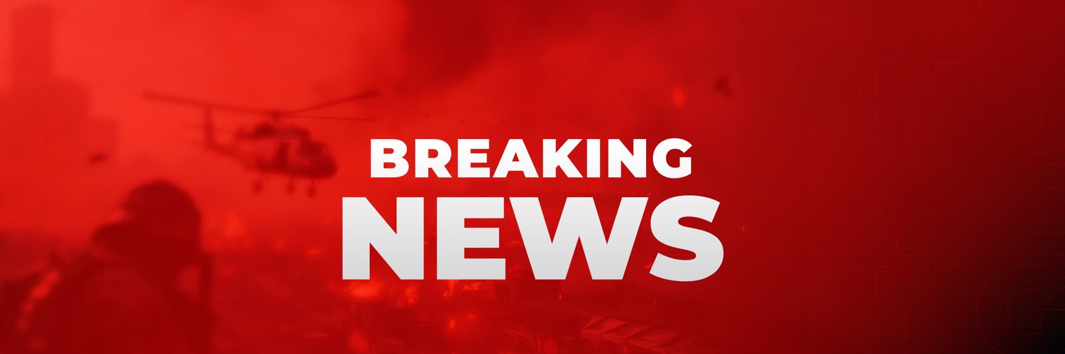 Al Jazeera Breaking News banner