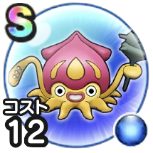 putti-squid banner