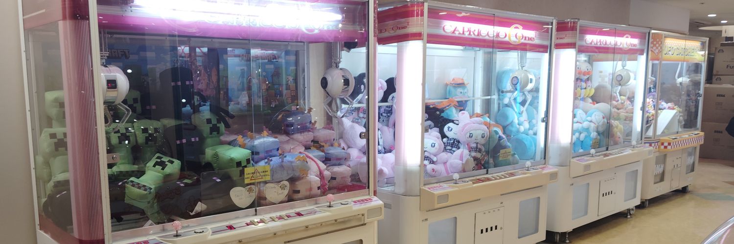 めるん banner