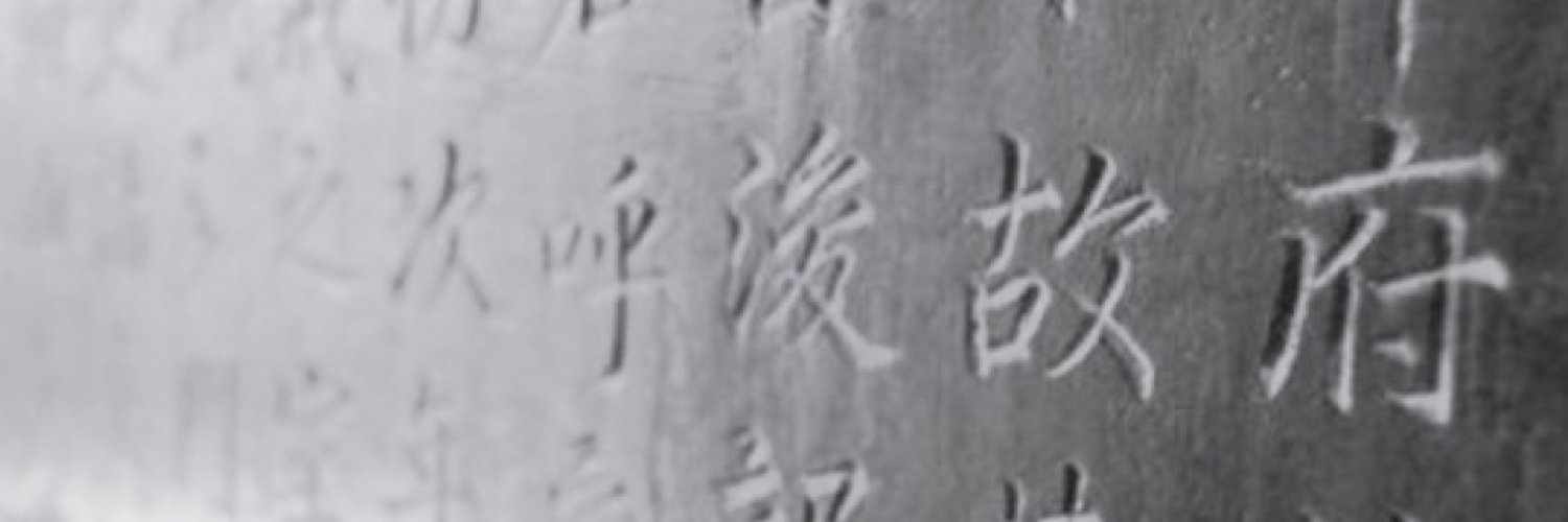 henkdehaan's profile banner image