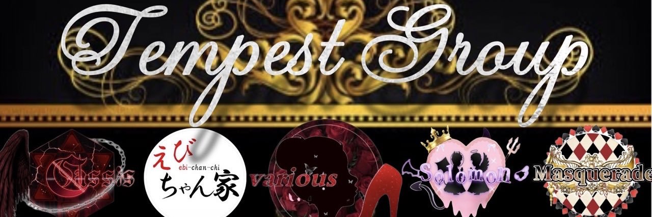 ruimamiya's profile banner image