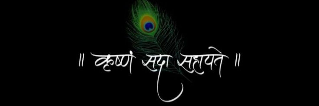 shivi's banner