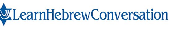 StudyHebrew's profile banner image