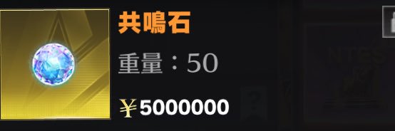 獣のシャル banner