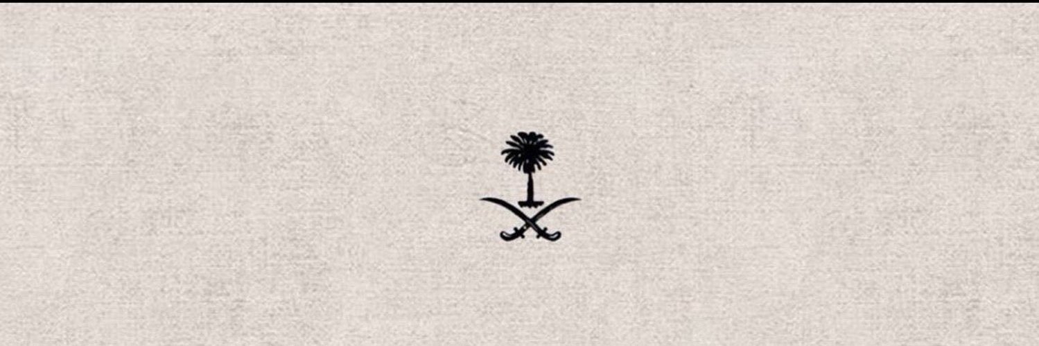 نوفمبر 𓃴 banner