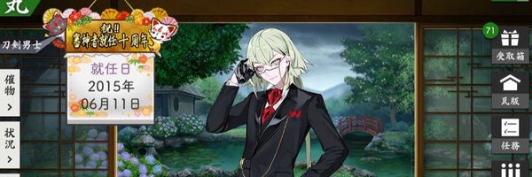 3la2gm Profile Banner