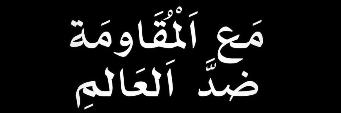 ksmisra2il's profile banner image