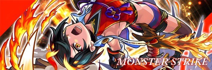 N.saya ⚒️🍃🍁🌙 banner