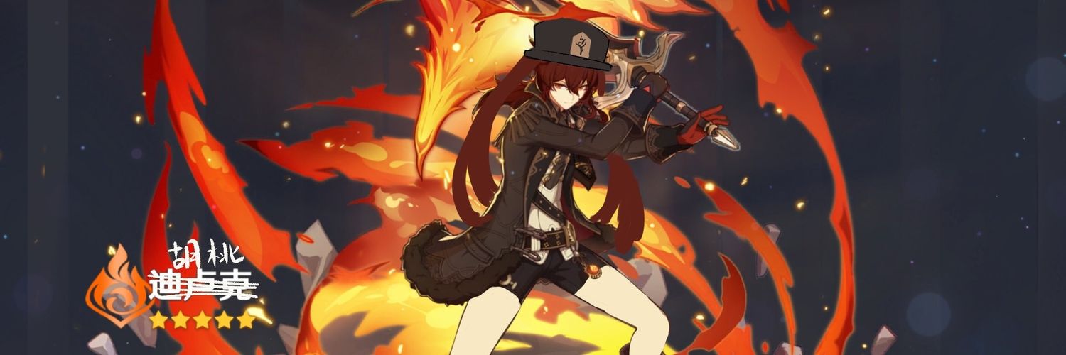 Tukang ketikmu banner