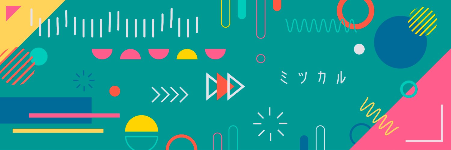 ミッチー ｜ 選ばれる理由をつくる人 banner