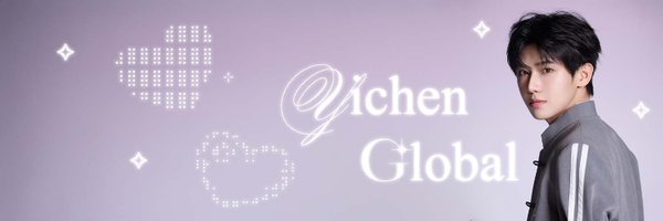 YichenGlobal Profile Banner