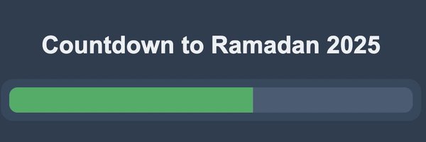 WhenIsRamadan Profile Banner
