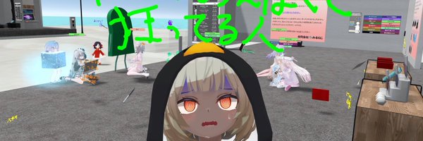 kenbok_vrc Profile Banner