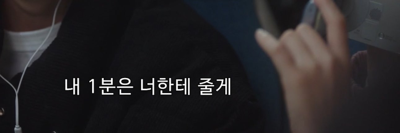왹 banner