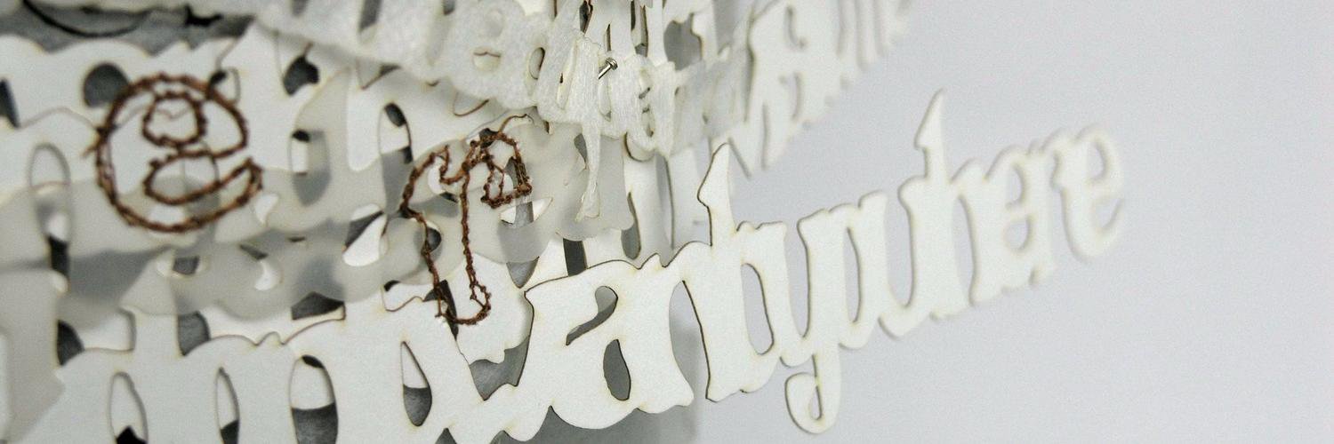 ClairePeach's profile banner image