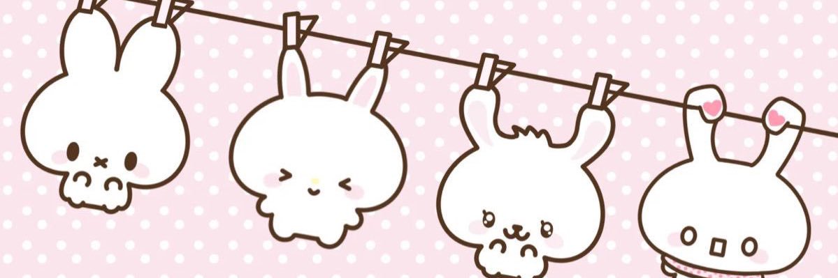ρєт 𐂯's banner