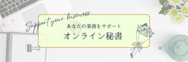 chie_work28 Profile Banner