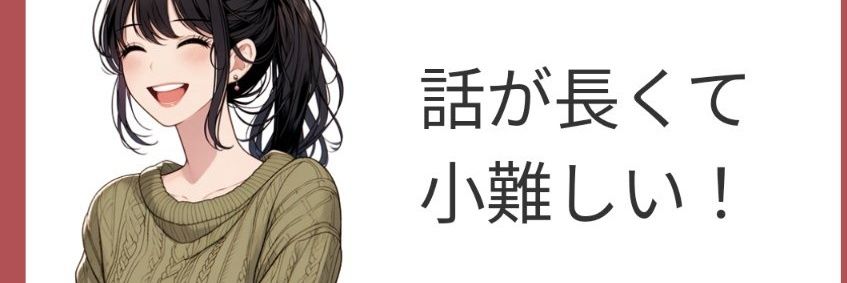 化学魔🌦️ banner
