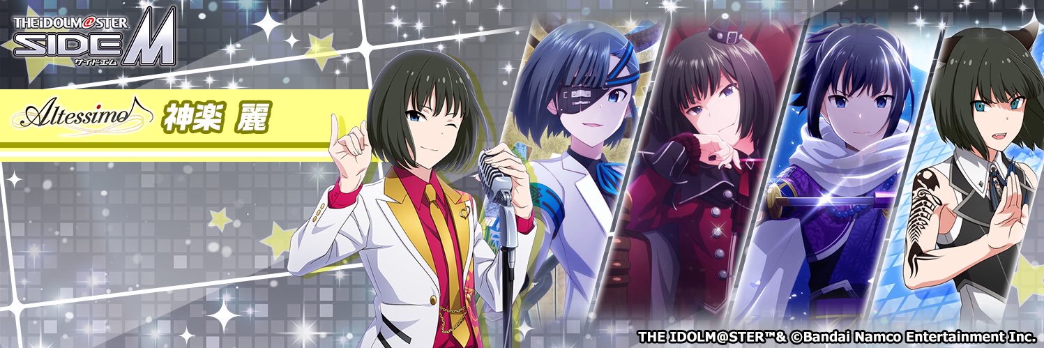 mutou_stlv's profile banner image
