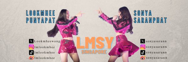lmsy_sgfc Profile Banner