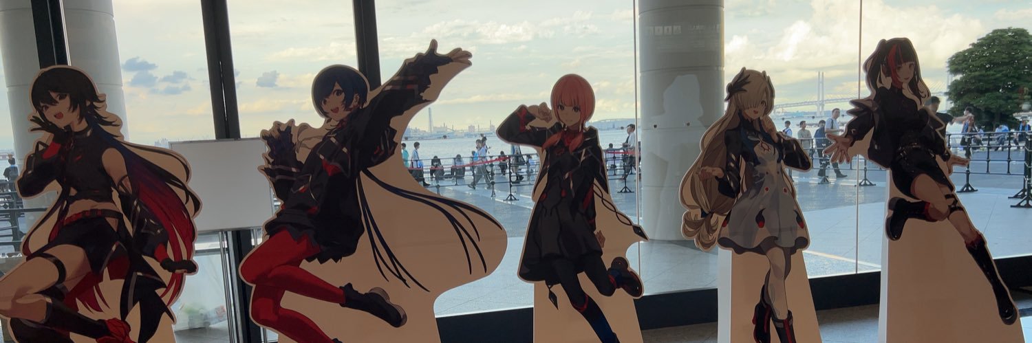 獏哉 banner