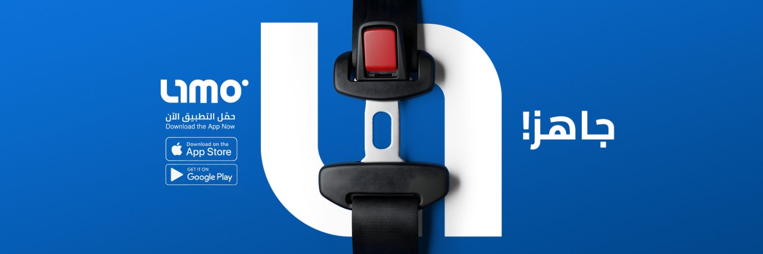 limo_ksa's profile banner image