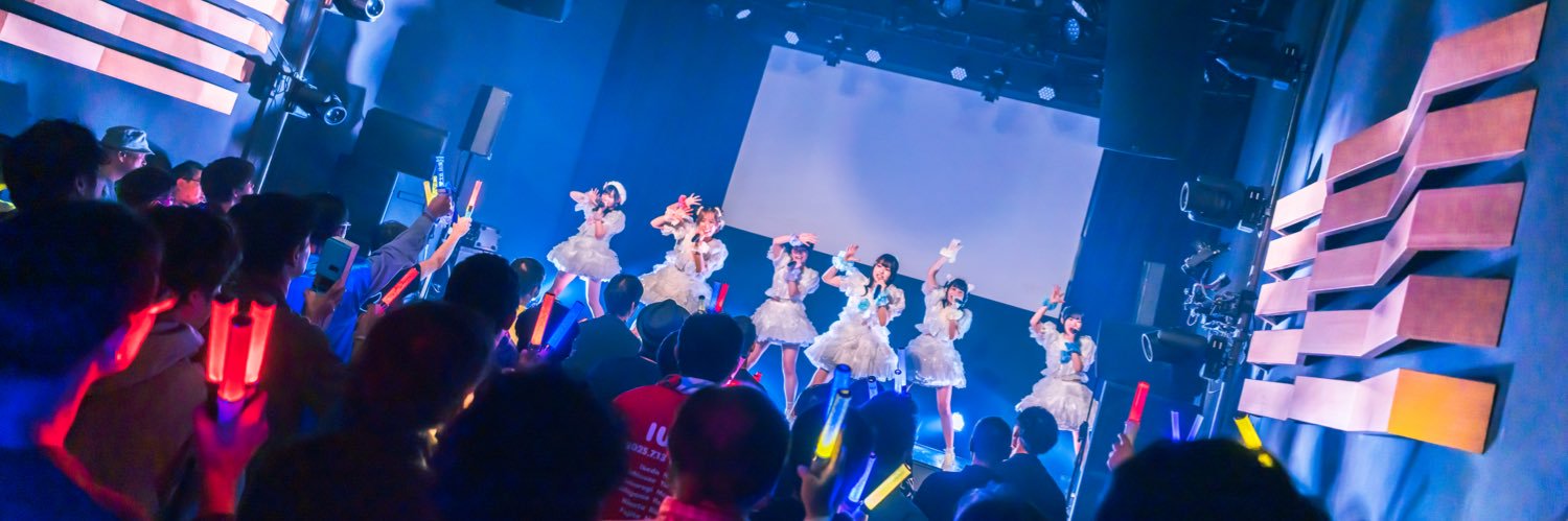 藤田三咲 (IWI!) banner