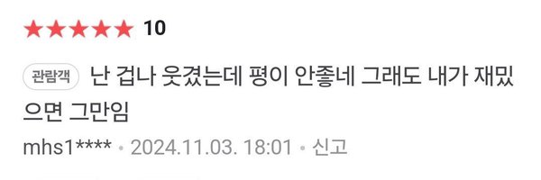 N11A__ Profile Banner