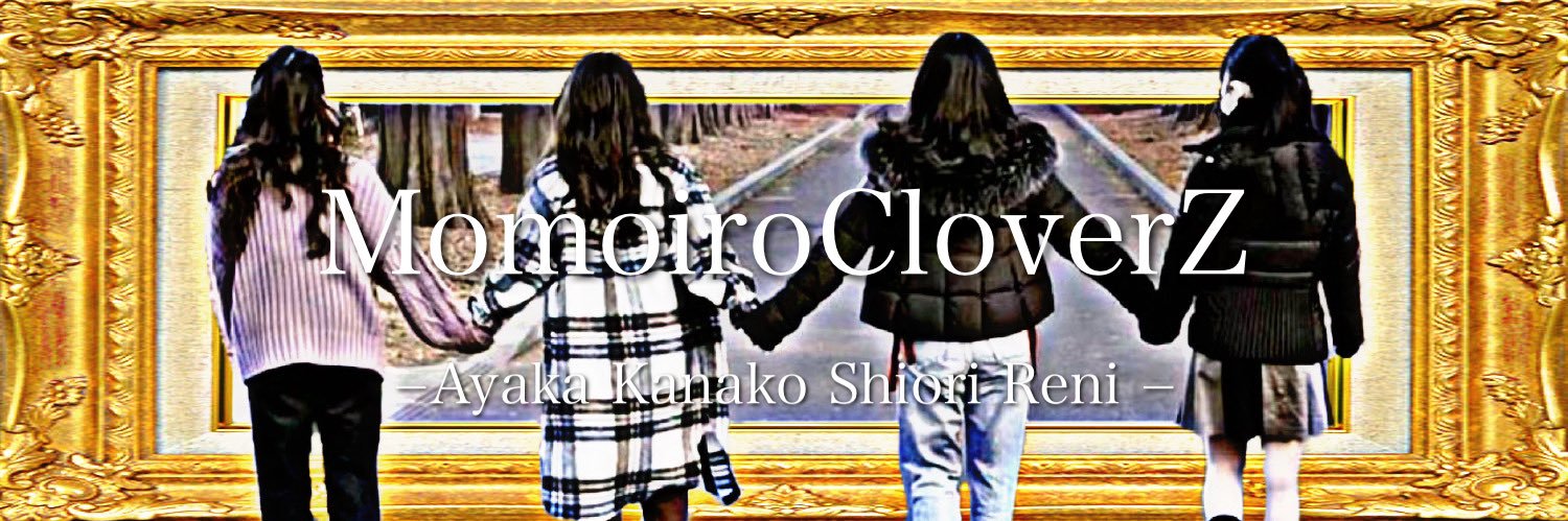 mikuron2's profile banner image